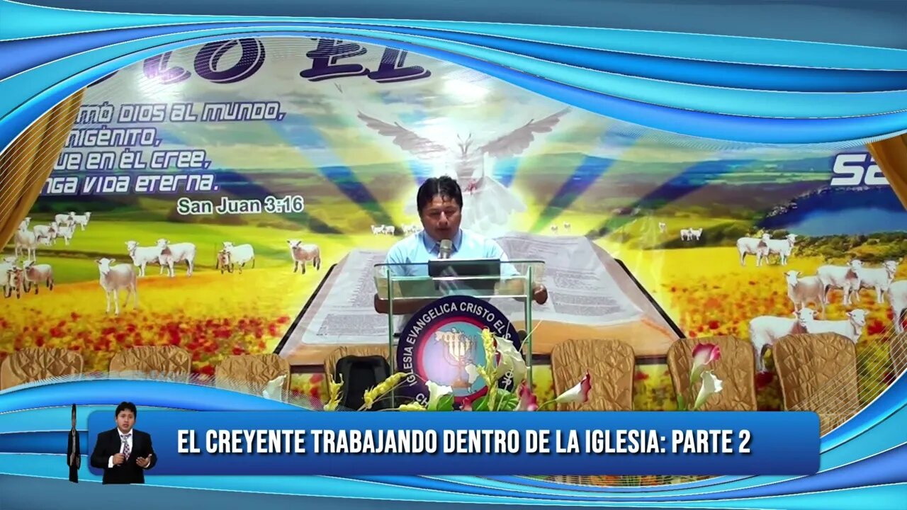 EL CREYENTE TRABAJANDO DENTRO DE LA IGLESIA: Parte 2 - EVANGELISTA EDGAR CRUZ
