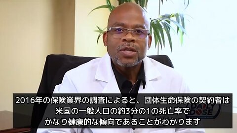 【コロワク】65歳以下の死因1位：突然死、2位：心臓関連死、3位：癌