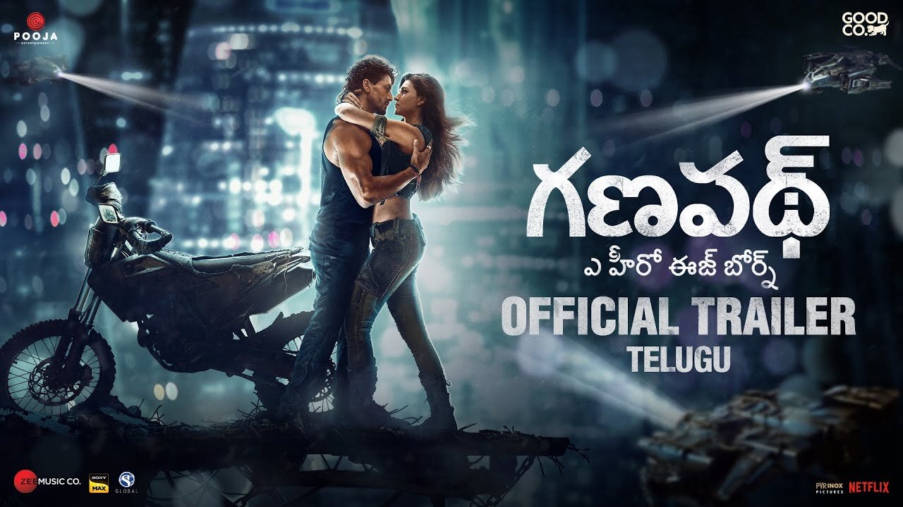 GANAPATH Official Telugu Trailer | Amitabh B , Tiger S , Kriti S | Vikas B , Jackky B | 20th Oct' 23