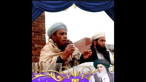 peer o murshid Mubarak || #short