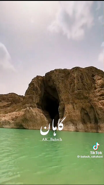 Amazing Balochistan pakisan