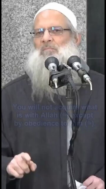 You Get What You Strive For ‎By Sh.Mohammad Saeed Raslan حفظه الله