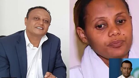 Ethio 360 አስቴር ስዩምን ለማሰር ዲ ኤች ኤል ተልኮልሻል ብለው ጠርተዋት ነው ። ባለቤቷ አቶ በለጠ ጌትነት