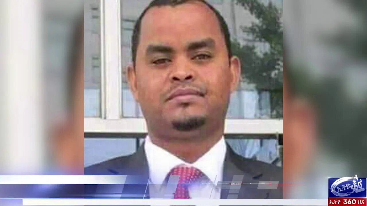 Ethio 360 News Thursday Oct 15, 2020