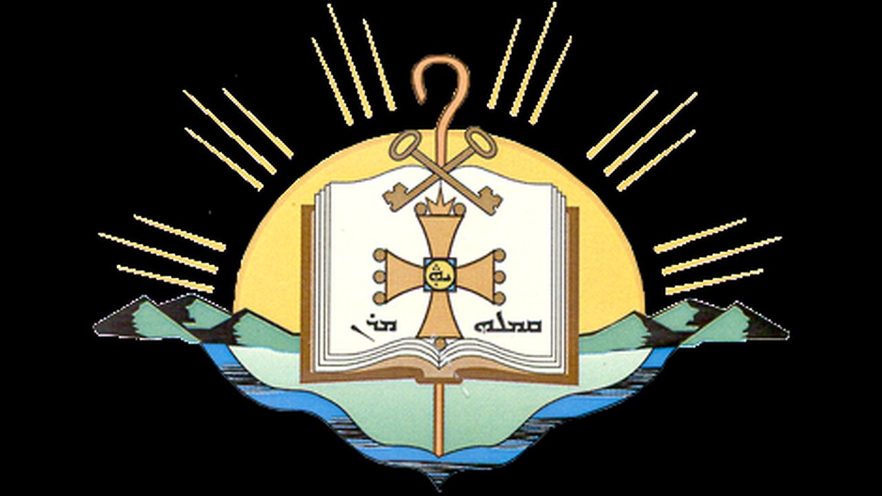 Mass of the Assyrian Church of the East , Mar Shimun Bar Sabbai parish, Flint, Mi 12-7-2024