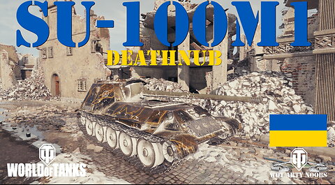 SU-100M1 - Deathnub