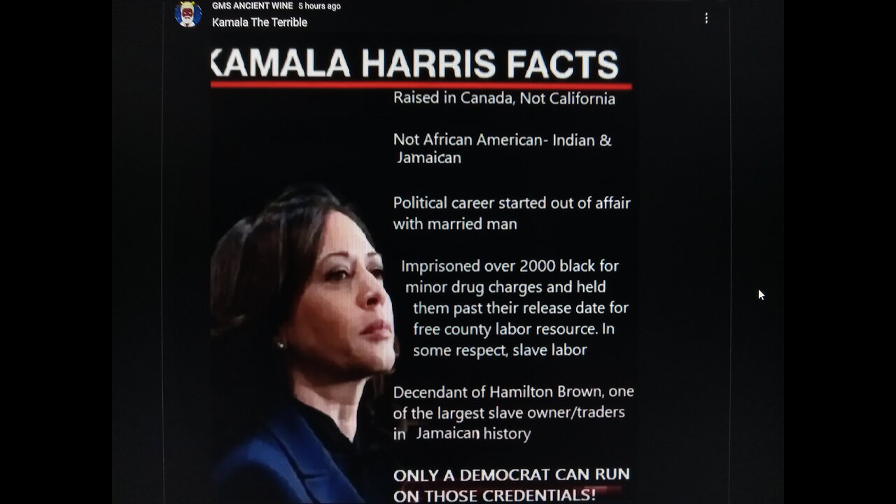 KAMALA THE TERRIBLE- GMS ANCIENT WINE