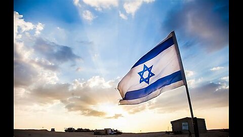 What is the Meaning of the Name of Israel?