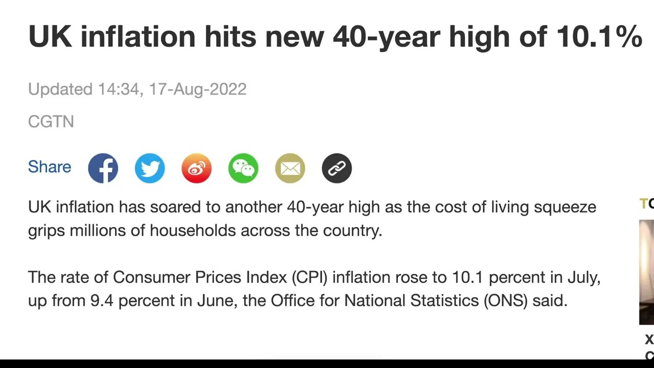 英國7月通脹率創40年新高10.1%