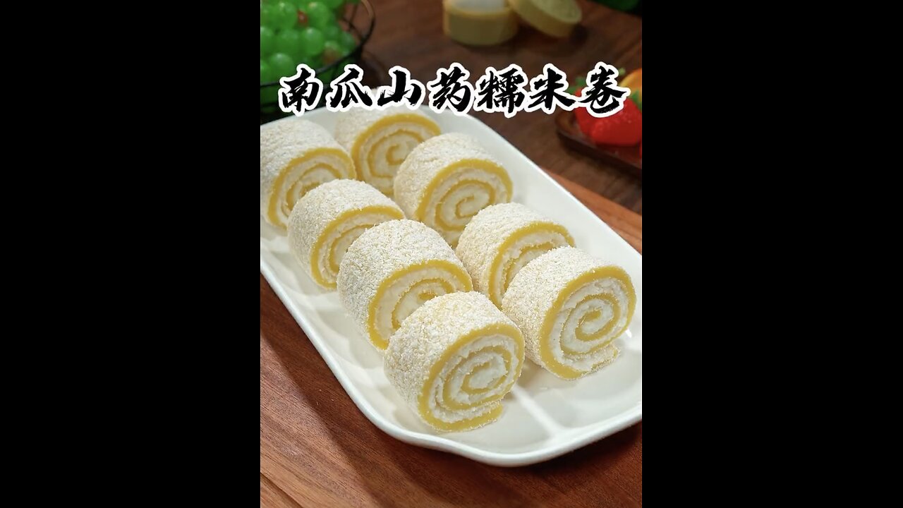 Pumpkin Yam Glutinous Rice Rolls Soft and sweet, Children love to eat