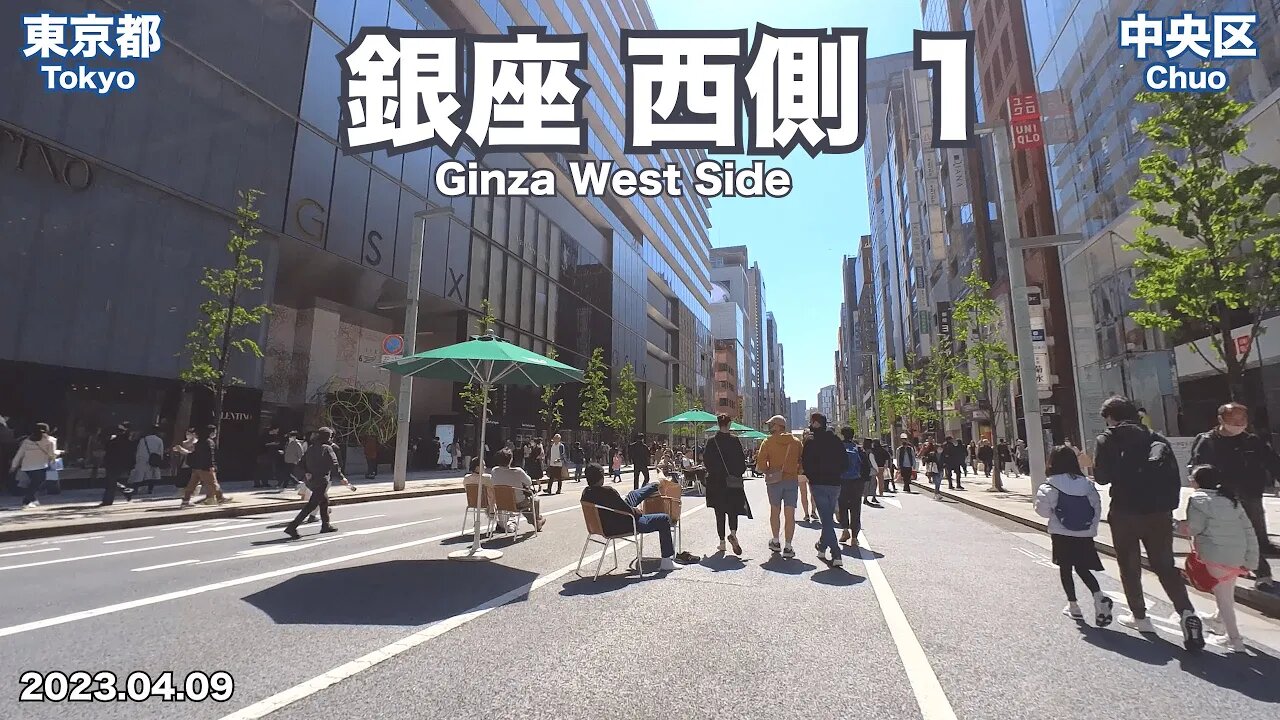 【Tokyo】Walking on Ginza West Side (1/3)