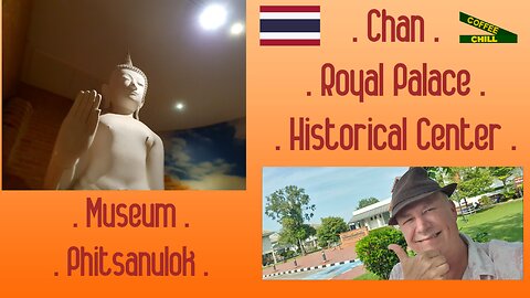 Chan Royal Palace Historical Center, Museum Phitsanulok, Northern Thailand #phitsanulok #พิษณุโลก TV