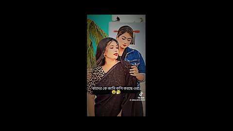 Dusto Kokil | দুষ্টু কোকিল | Toofan |Shakib Khan | Mimi | Bangla Trending Song
