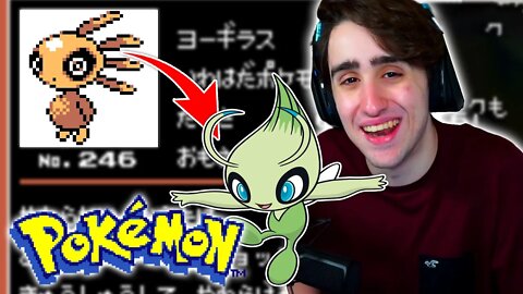 😵🆕 REACCIONANDO A POKÉMON EN SU VERSIÓN BETA