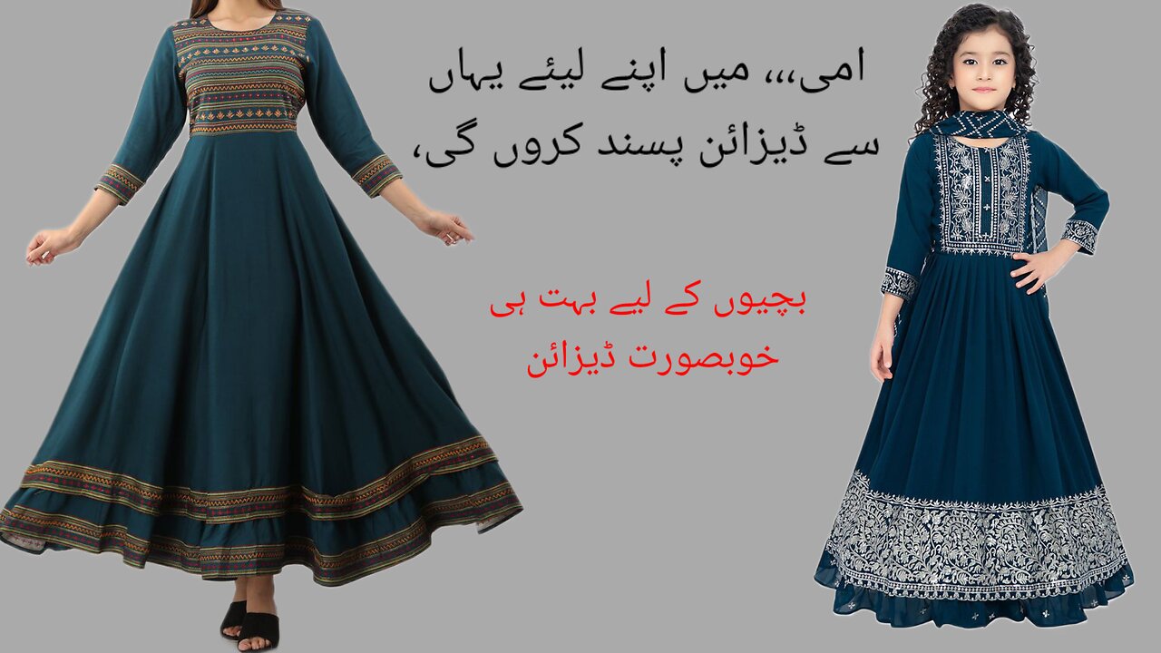 Beautiful frok design for girls