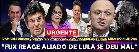 URGENTE “BOMBA” PUPILO DE LULA É PEGO FUX REAGE E MANDA POLÍCIA FEDERAL FAZER INVESTIGAÇÃO DETALHADA