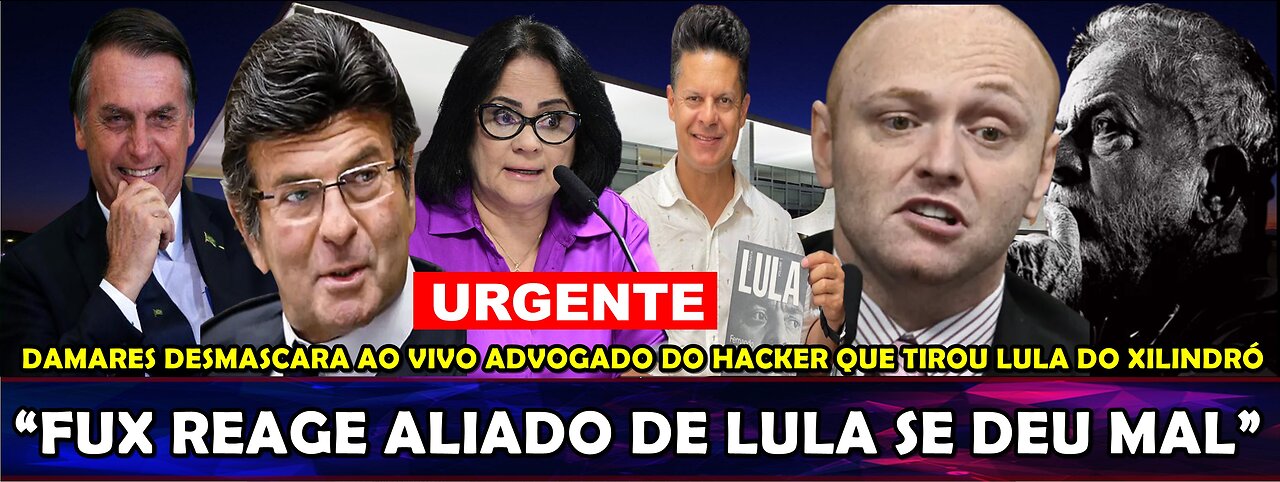 URGENTE “BOMBA” PUPILO DE LULA É PEGO FUX REAGE E MANDA POLÍCIA FEDERAL FAZER INVESTIGAÇÃO DETALHADA