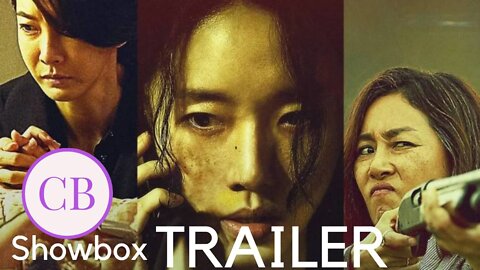 Limit Trailer 리미트 (2022) Official Trailer || Lee Jung Hyun - Moon Jung Hee