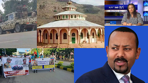 Ethio 360 Daily News Monday May 29, 2023