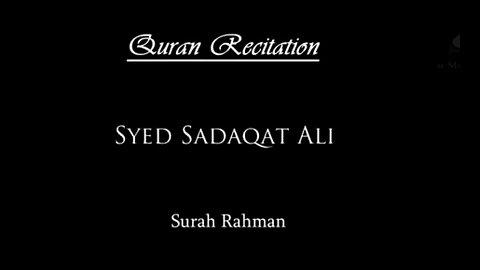 surah e rehman qari sayad sadaqat ali sab