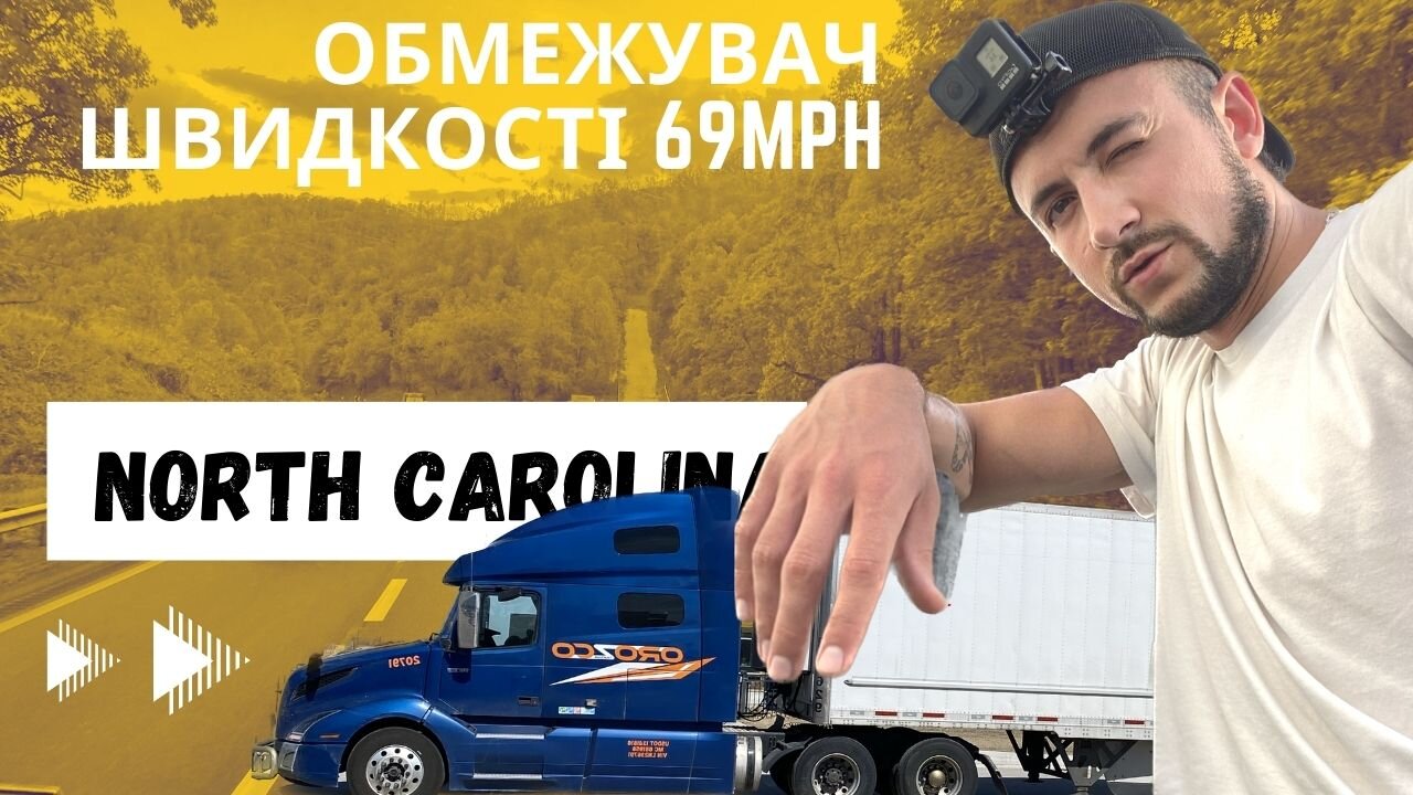 Дальнобійник США.Повернення в NC.Наші нові траки Peterbuilt вже на дорозі.#trucking #дальнобой