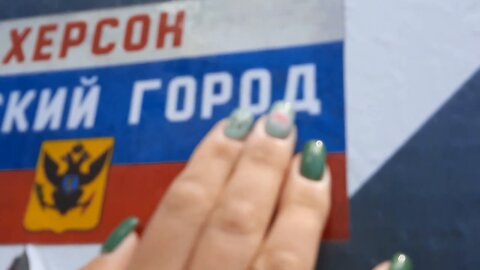 The youth continue to remind that Kherson is a Russian city