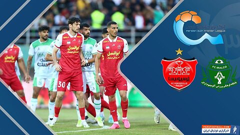 خلاصه بازی آلومینیوم اراک 1 - پرسپولیس 0