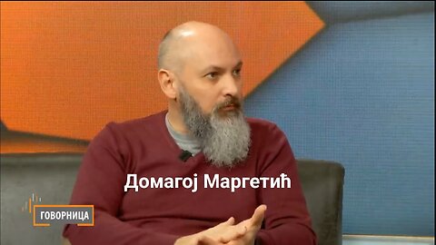 Домагој Маргетић - Интервју, фебруар 2023.