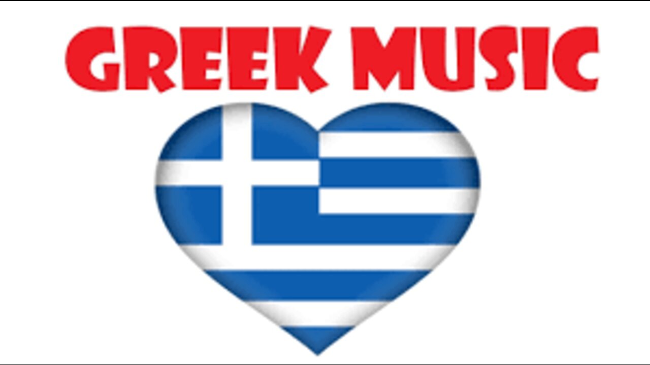 Greek Dance Music