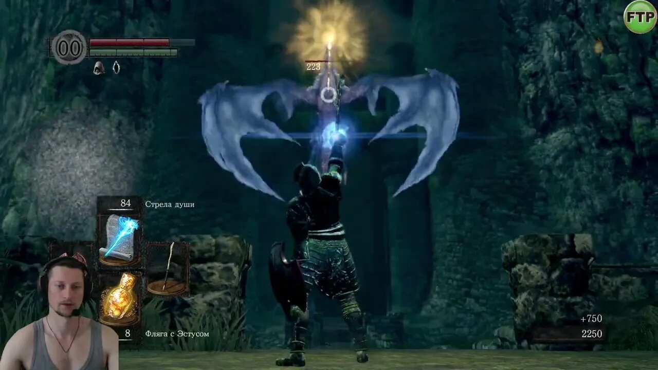 Dark Souls Daughters of Ash Remastered #12 призраки