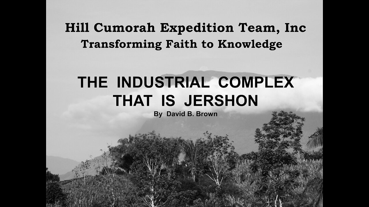 08 The Industrial Complex That Is Jershon
