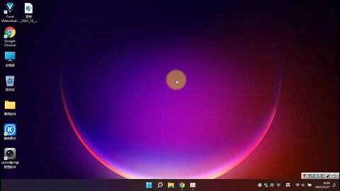 win11需要使用新应用以打开此windowsdefender链接