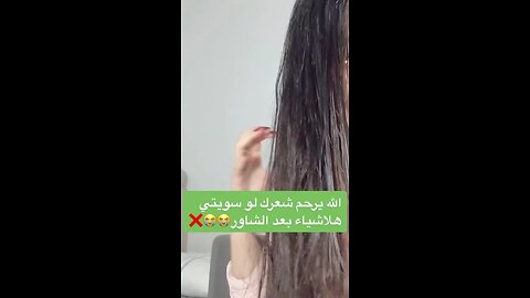 عناية بالشعر