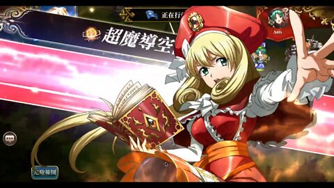 巔峰競技場分享 2019 12 14及2019 12 15