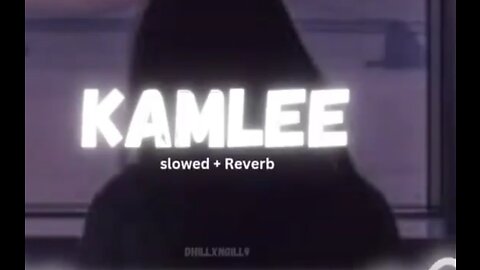 Kamlee