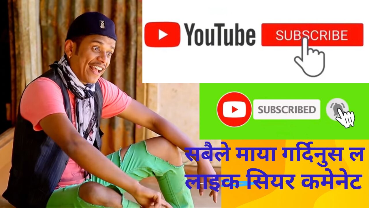 Rost Kishwor Khatiwoda | Rabi Lamichhane | Follow | Like | Share | Comment