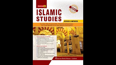 What is Islamic Study CSS Point of view || Workshop Class 2