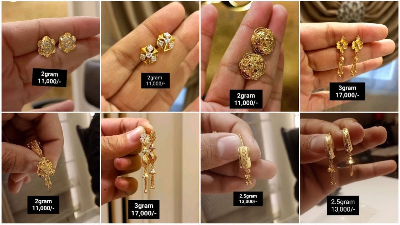 Very Simple Gold Earring Designs 2022 for daily Wear under 2
