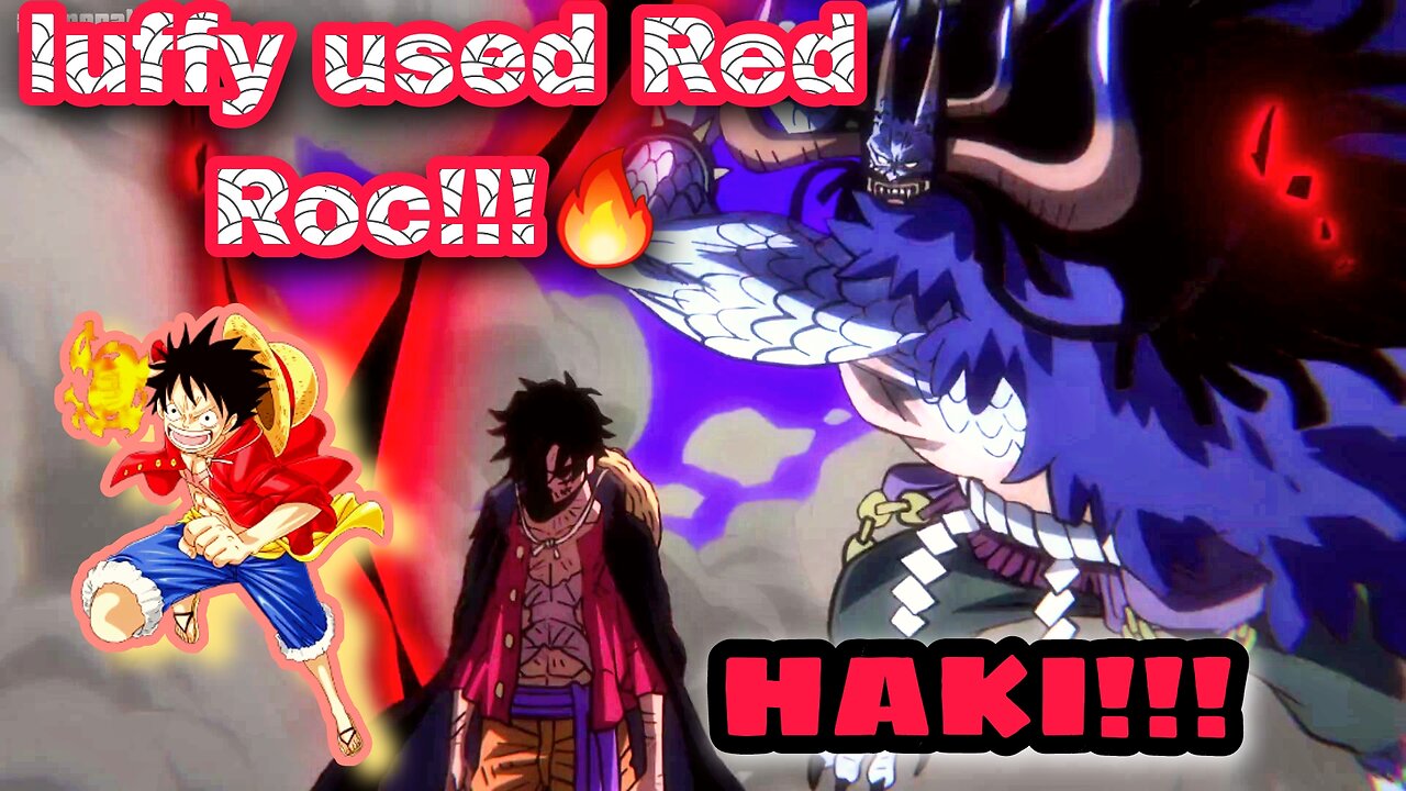 Luffy vs Kaido [ENGLISH SUBBED] Where Luffy uses RED ROC!!! to fight Kardio🔥