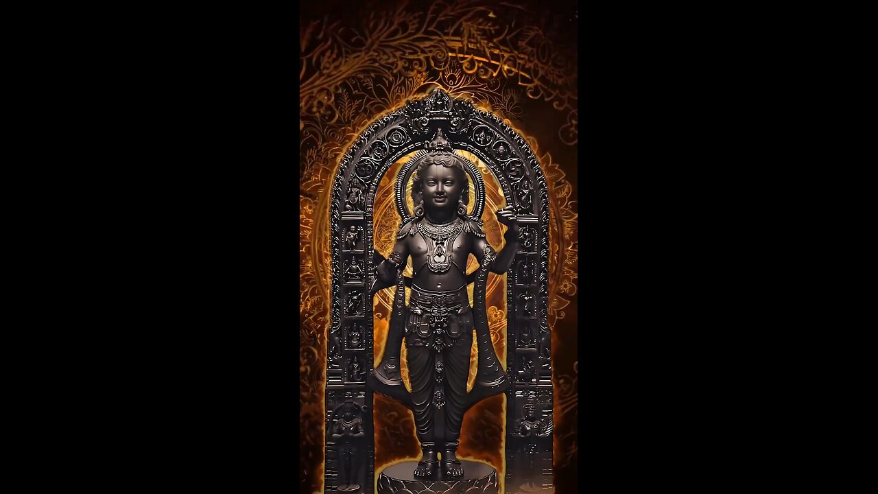 Jai shree Ram