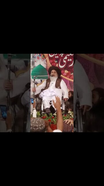 امیر المجاہدین علامہ حافظ خادم حسین رضوی رحمتہ اللہ علیہ