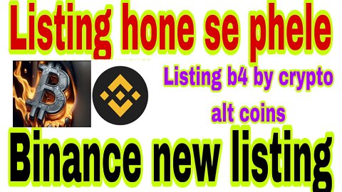 Ernig free alt coins #bnb #btc #more crypto