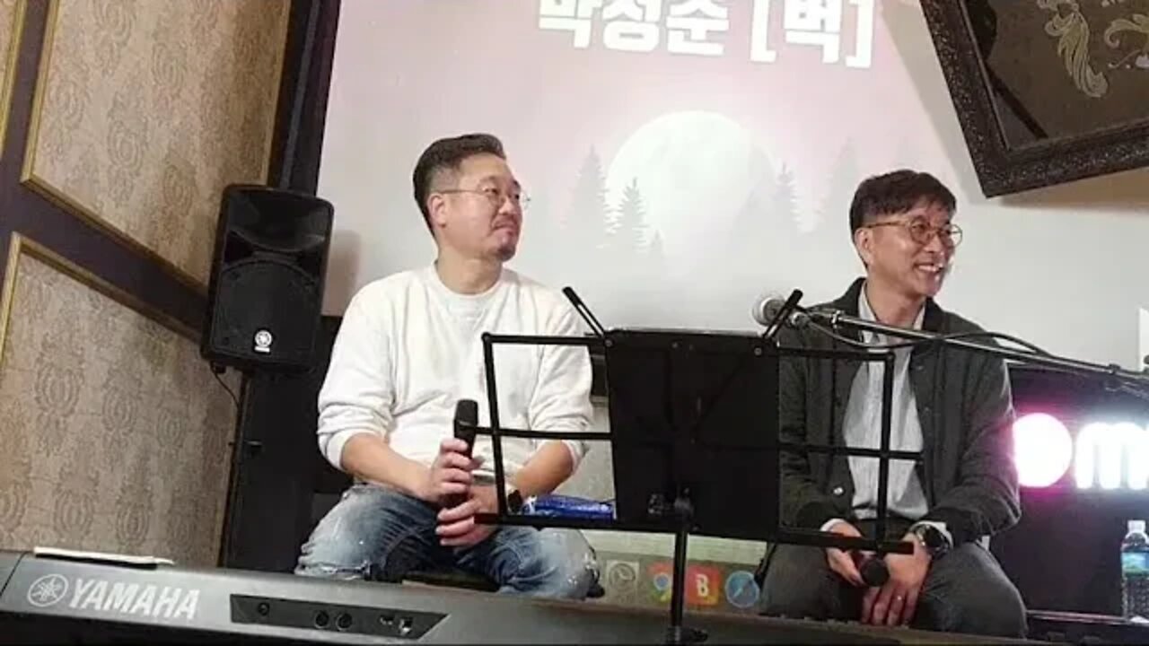 뮤지코인, 벅, 박성준, 맨발의 청춘, 댄스트로트, 2인조그룹, 듀오, 이경섭작곡가