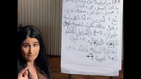 Mulher viraliza ao ensinar árabe de maneira peculiar