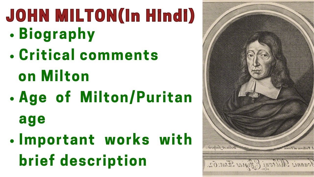 John Milton Biography in Hindi