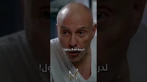 الخوف من الفشل يجعل البشر يميلون إلى التردد Fear of failure makes people hesitant