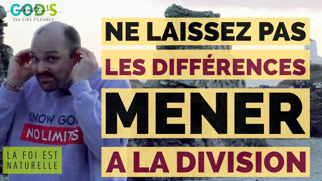 NE LAISSEZ PAS LES DIFFÉRENCES MENER A LA DIVISION !!! | FRÈRE CHRIS