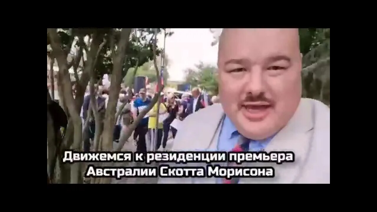 Rally In Support Of Russia Took Place In Australia