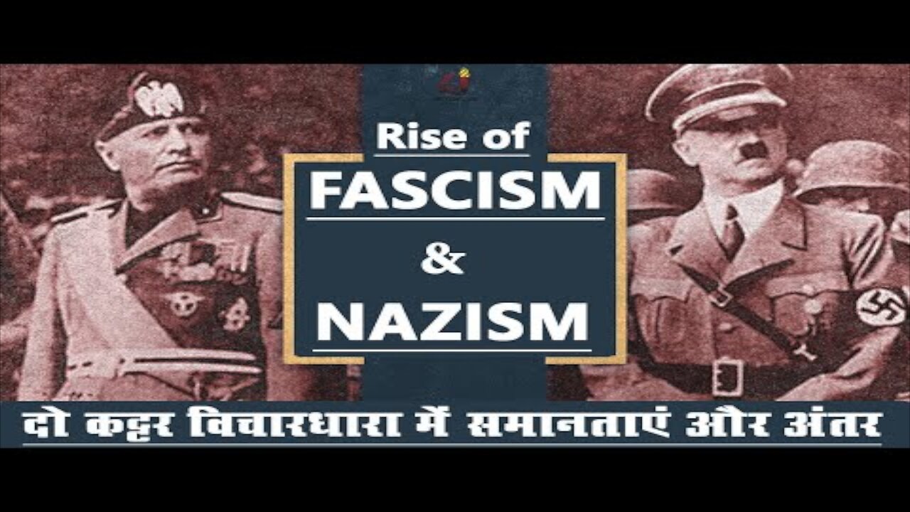 Short History of Fascism