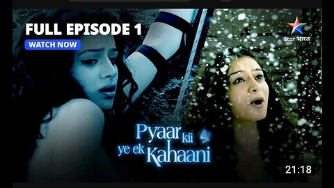 Pyaar Kii Ye Ek Kahaani Episode 1-- Miliye Piya Se -episode 1- प्या